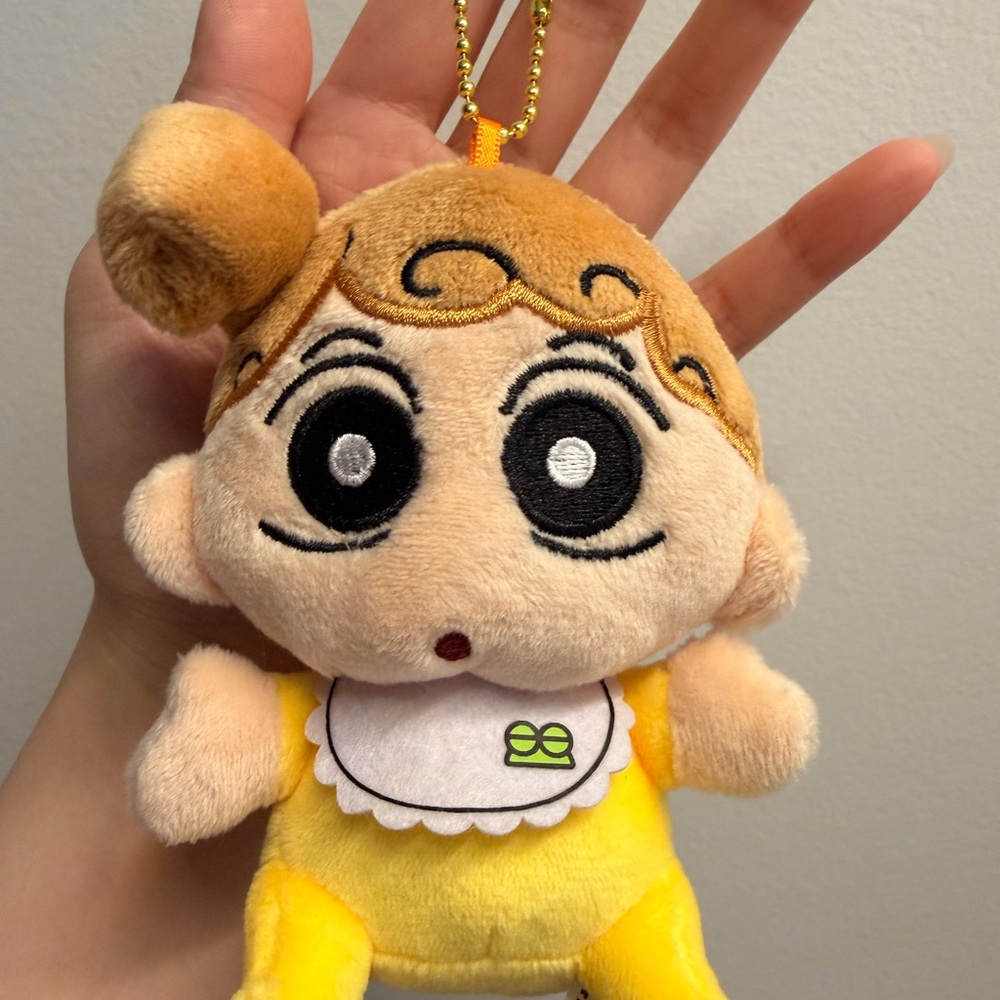 Adorable Yellow Plush Doll